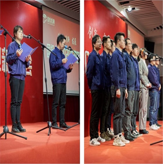 國檢檢測年會(huì)員工高唱7S之歌