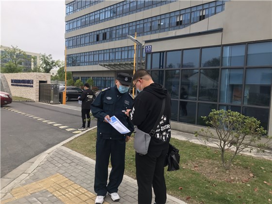 管好&ldquo;家門&rdquo;，筑牢防疫壁壘2