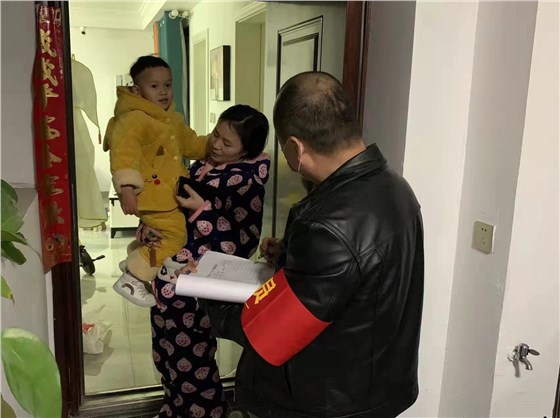 全力以赴，彰顯國(guó)企擔(dān)當(dāng)3