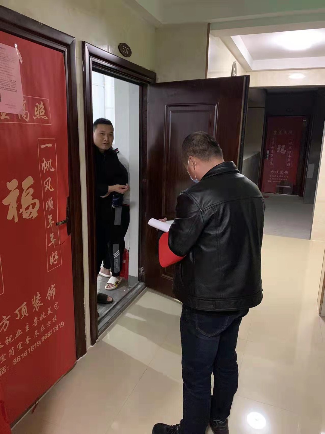 全力以赴，彰顯國企擔當2