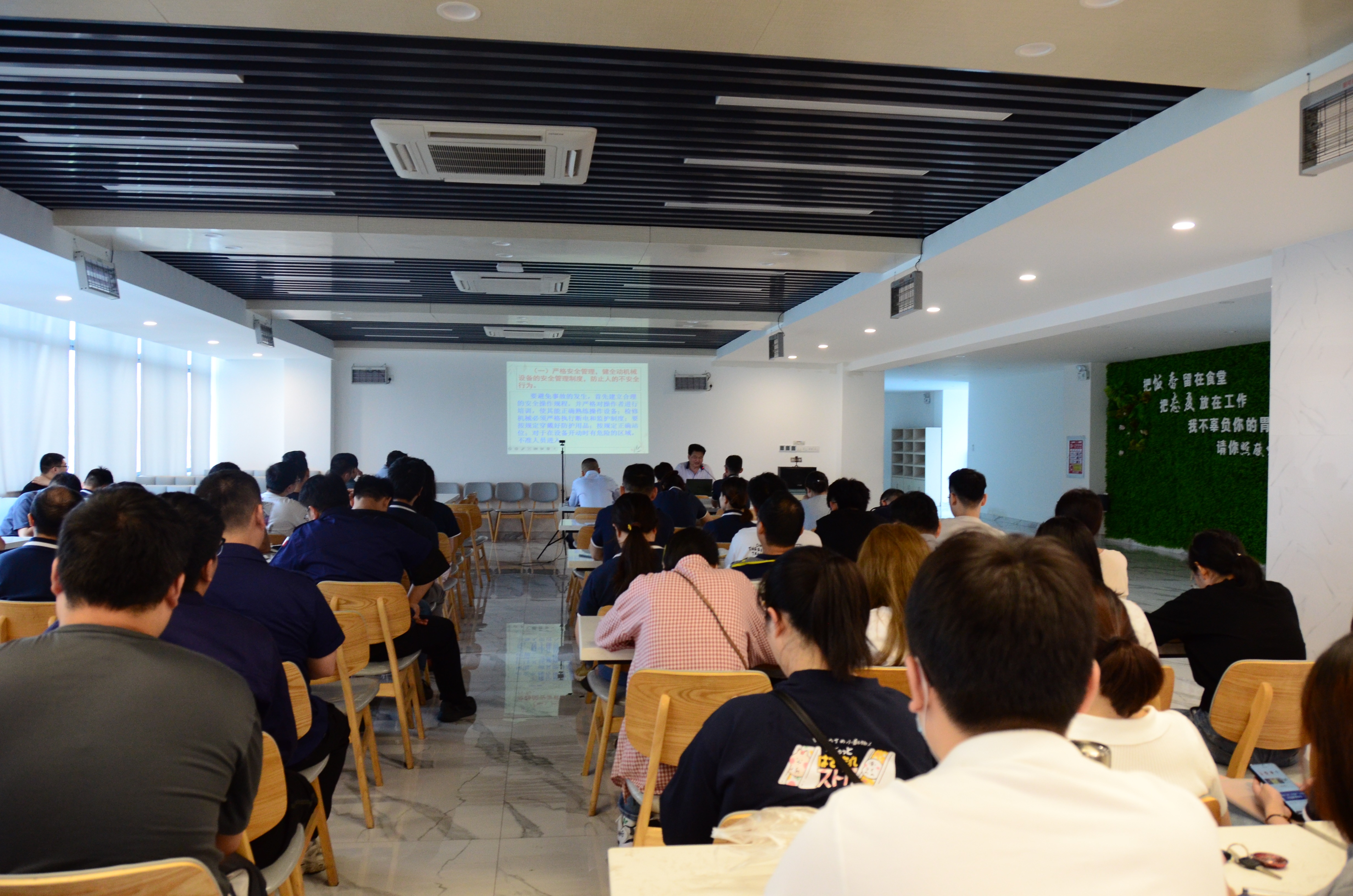 人人講安全！個(gè)個(gè)會(huì)應(yīng)急！01