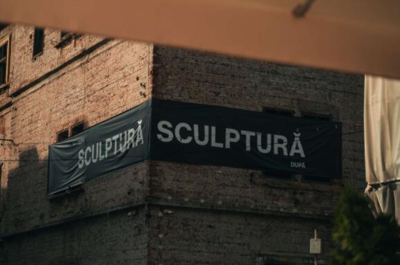 新建筑樓宇自控方案：實現(xiàn)智能化、高效化的未來之門