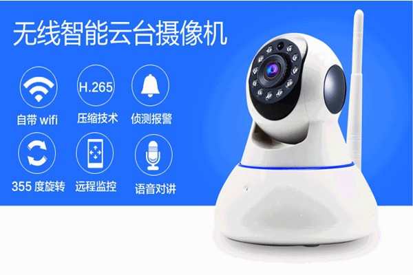 物聯(lián)網技術操作智能樓宇自控系統(tǒng)監(jiān)控功能！