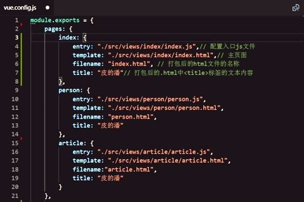 樓宇智能化系統(tǒng)組態(tài)庫(kù)的應(yīng)用！