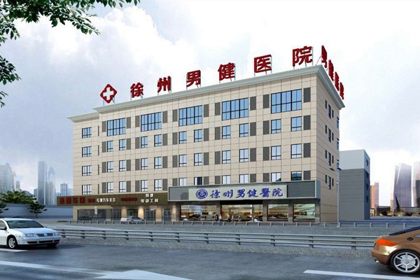 醫(yī)療機(jī)構(gòu)樓宇自動化系統(tǒng)主要子系統(tǒng)的介紹！