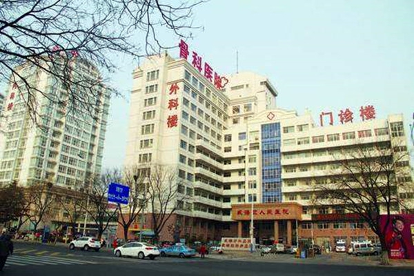 醫(yī)院樓宇自動化系統(tǒng)的設(shè)計理念與目標！