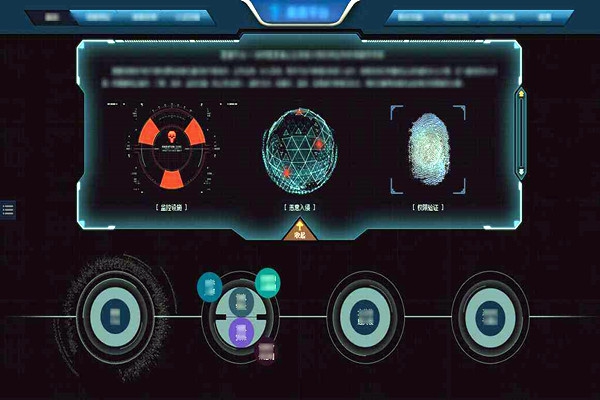 樓宇自動(dòng)化過(guò)程中的網(wǎng)絡(luò)部署劃分！