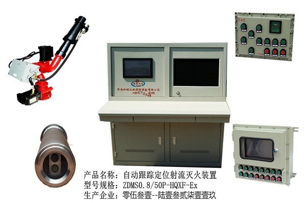 樓宇自控系統(tǒng)消防聯(lián)動設(shè)備的安裝及養(yǎng)護(hù)！