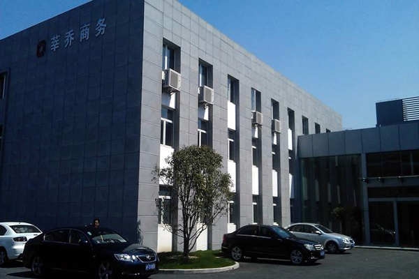 在藝術(shù)化的樓宇智能化上植入“綠色技術(shù)”！