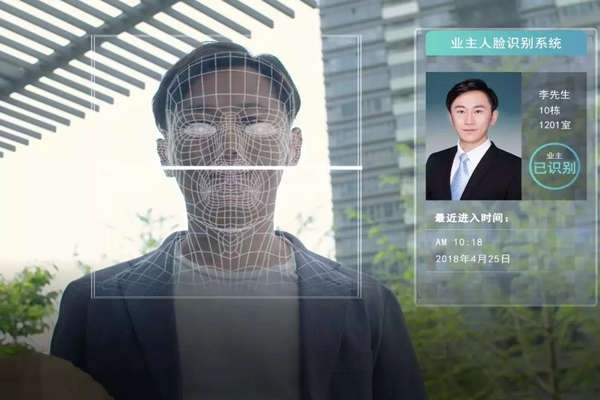 人臉識(shí)別訪客系統(tǒng)在樓宇自動(dòng)化中有何表現(xiàn)呢？我們拭目以待！