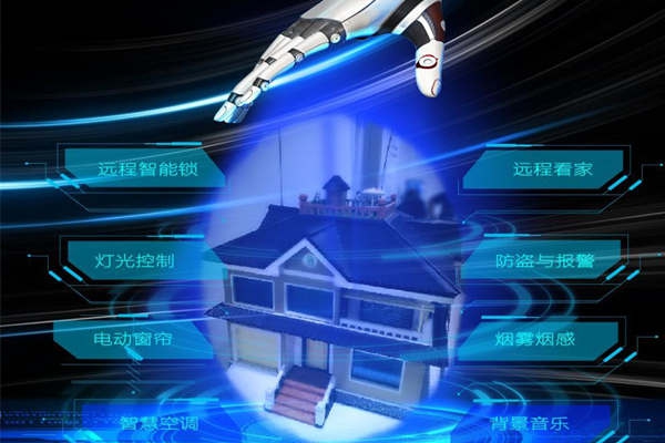 電氣工程控制中，樓宇自動(dòng)化技術(shù)有什么精彩表現(xiàn)？