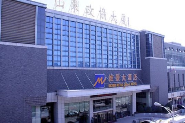 山東政協大廈維景大酒店樓宇自控系統(tǒng)項目