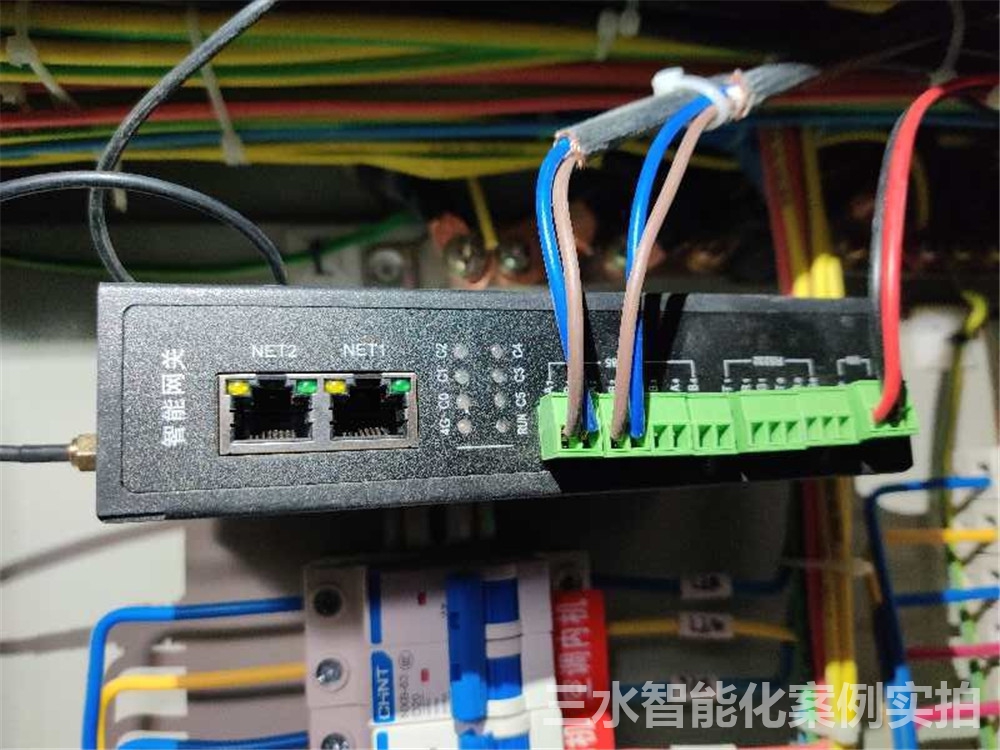 臺(tái)兒莊區(qū)檔案館能耗監(jiān)測(cè)案例(圖6) 臺(tái)兒莊區(qū)檔案館能耗監(jiān)測(cè)案例(圖6)