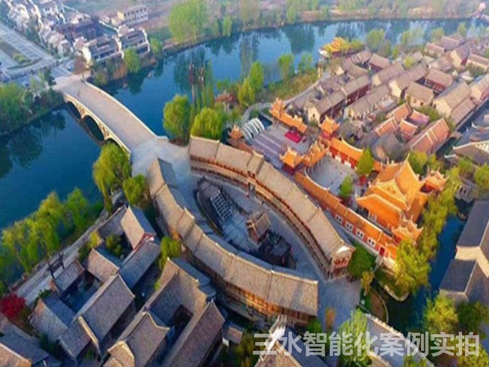 臺(tái)兒莊區(qū)檔案館能耗監(jiān)測(cè)案例(圖1) 臺(tái)兒莊區(qū)檔案館能耗監(jiān)測(cè)案例(圖1)