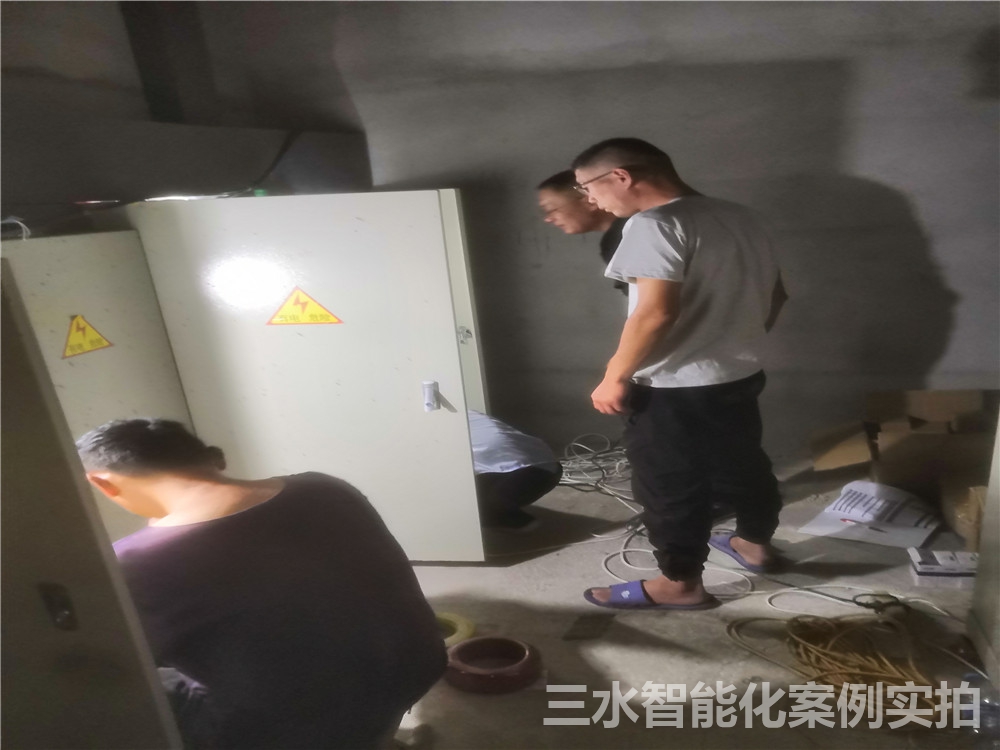 煙臺黃金職業(yè)學(xué)院能耗監(jiān)測案例(圖4) 煙臺黃金職業(yè)學(xué)院能耗監(jiān)測案例(圖4)