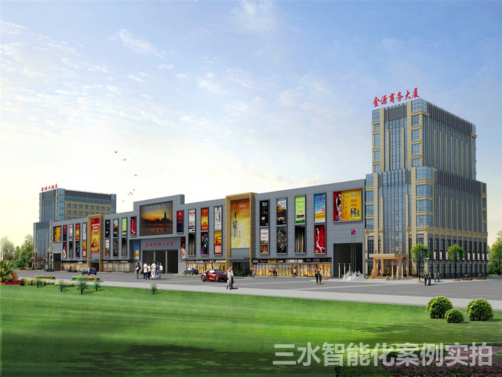 滕州裝飾大世界能耗監(jiān)測(cè)案例(圖1) 滕州裝飾大世界能耗監(jiān)測(cè)案例(圖1)