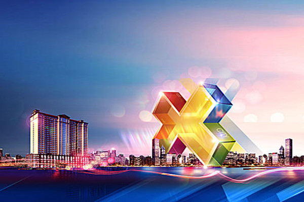 樓宇自動化的提出及延續(xù)！(圖1)