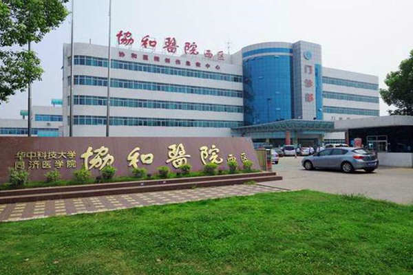 醫(yī)院安裝樓宇自控系統(tǒng)很有必要！(圖1)