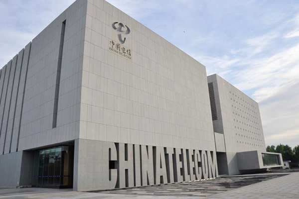 樓宇自控系統(tǒng)監(jiān)控功能讓人心安！(圖1)