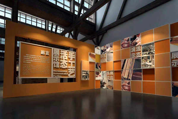 博物館樓宇智能化要行標準規(guī)范先行之策！(圖1)